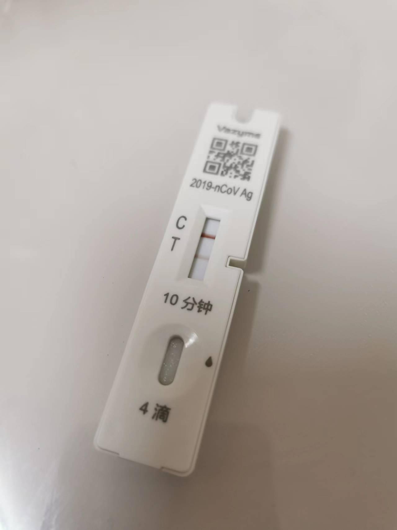 最新 第130页