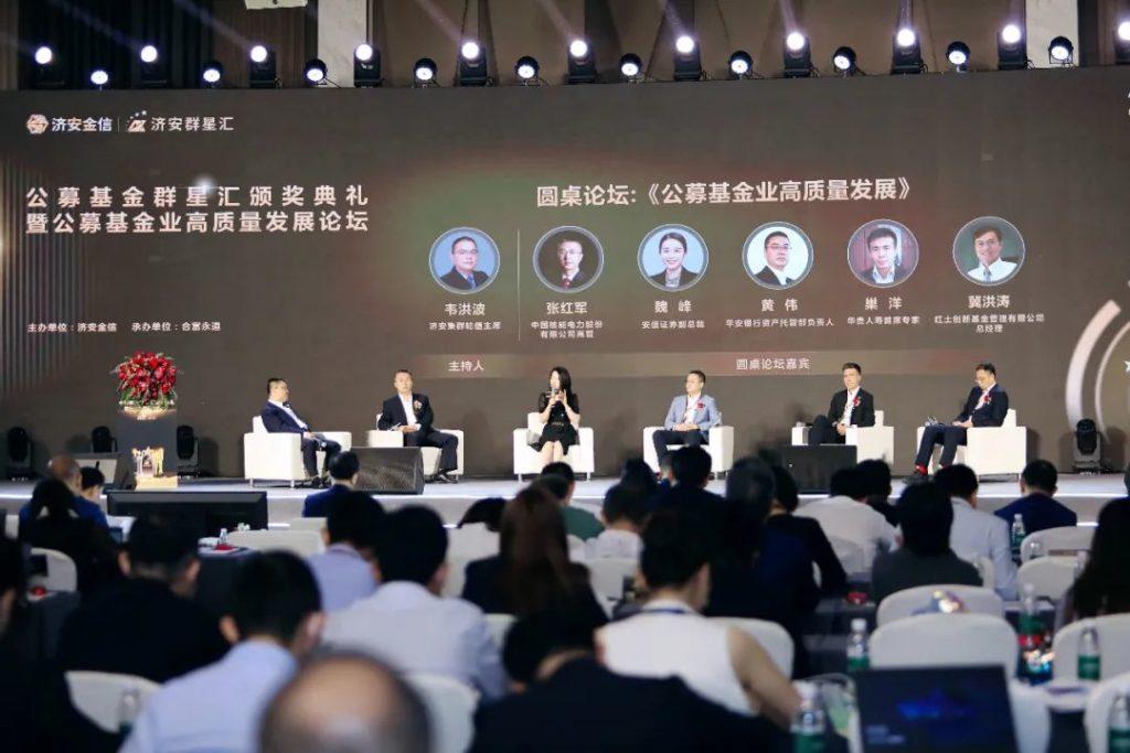 基金规模与业绩的倒U效应